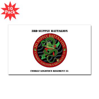 3SB - M01 - 01 - 3rd Supply Battalion with Text - Sticker (Rectangle 10 pk)